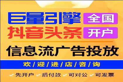 SEM服务公司助力企业竞争案例